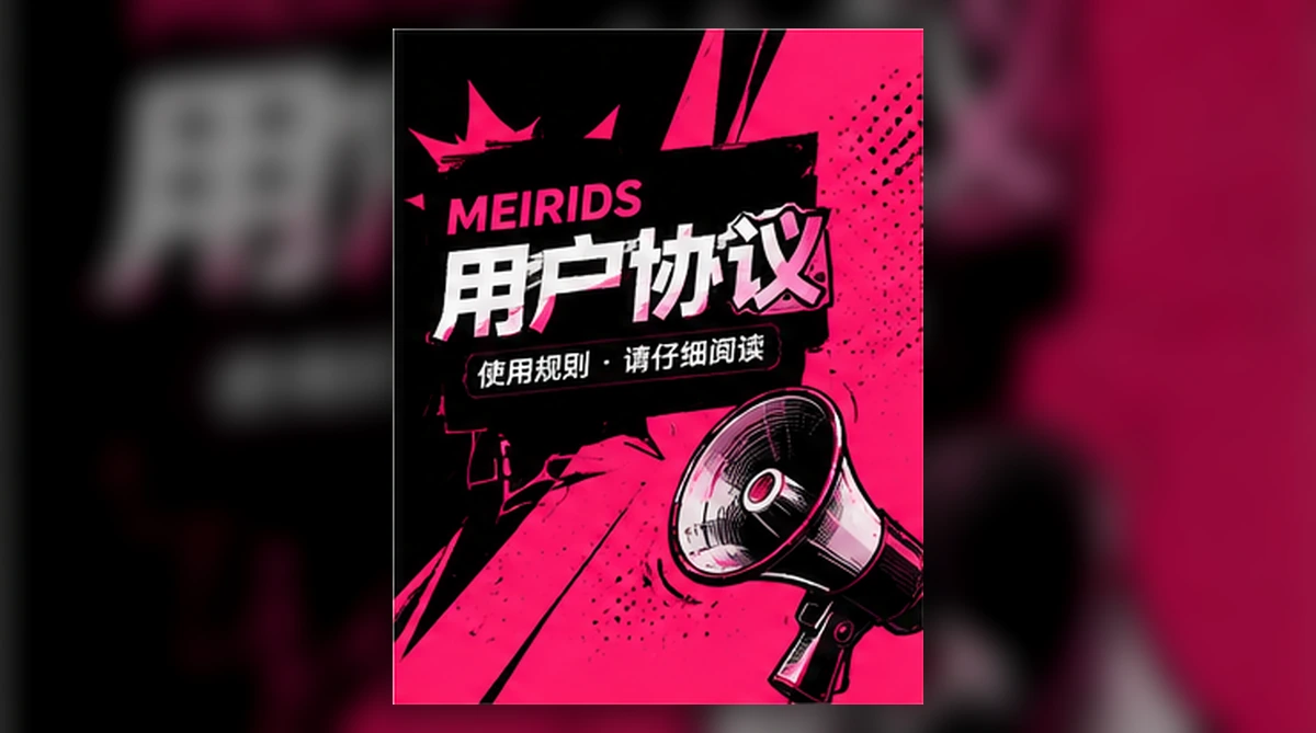 海岸赛道补水点的正确停靠短视频封面